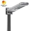 نور خیابانی LED خورشیدی 10W در فضای باز یکپارچه در یک منطقه عمومی
