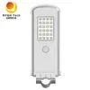 نور خیابانی LED خورشیدی 10W در فضای باز یکپارچه در یک منطقه عمومی