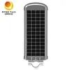 نور خیابانی LED خورشیدی 10W در فضای باز یکپارچه در یک منطقه عمومی
