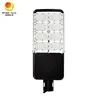 چراغ خیابانی خورشیدی LED هوشمند و مقرون به صرفه 80 وات