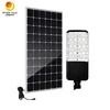 چراغ خیابانی خورشیدی LED هوشمند و مقرون به صرفه 80 وات