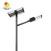 نور خیابان خورشیدی LED با طول عمر طولانی 170lm / W 60W