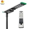 در فضای باز ضد آب IP65 50W LED نور خورشیدی خیابان در فضای باز با دوربین مدار بسته