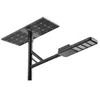 چراغ خیابانی LED خورشیدی فضای باز Rygh-Zc-80W با گواهینامه های CE RoHS FCC و بازده نوری 170lm/W