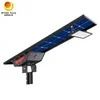پنل خورشیدی دو طرفه 40 وات، 8 متری، IP65، چراغ خیابانی خورشیدی LED با راندمان بالا