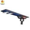 چراغ خیابانی LED خورشیدی فضای باز IP65 ضد آب 100 وات یکپارچه همه در یک چراغ خیابانی خورشیدی Luminarias LED Solar