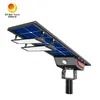 چراغ های خیابانی ماژولار با نور بالا 170lm/W