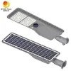 چراغ خیابانی خورشیدی یکپارچه جدید همه کاره IP65 فضای باز 15 وات LED با باتری LiFePO4