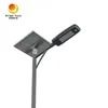 قیمت کارخانه 40 وات نور خیابانی خورشیدی LED برای فضای باز