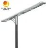 آلومینیوم آلیاژ یکپارچه 80W خورشیدی LED نور خیابانی با حرکت سنور