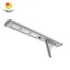 نور بیرونی همه در یک لامپ خیابان خورشیدی 50 وات LED