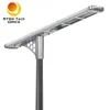 نور بیرونی همه در یک لامپ خیابان خورشیدی 50 وات LED
