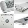 نور بیرونی همه در یک لامپ خیابان خورشیدی 50 وات LED