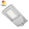 چراغ خیابانی LED خورشیدی یکپارچه 20 وات