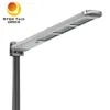 MPPT در فضای باز یکپارچه 30W انرژی خورشیدی LED باغ نور خیابان