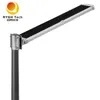 MPPT در فضای باز یکپارچه 30W انرژی خورشیدی LED باغ نور خیابان