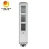 MPPT در فضای باز یکپارچه 30W انرژی خورشیدی LED باغ نور خیابان