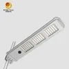 MPPT در فضای باز یکپارچه 30W انرژی خورشیدی LED باغ نور خیابان