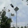 چراغ خیابانی خورشیدی LED یکپارچه ضد آب 40 وات با پایه