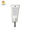 چراغ خیابانی LED خورشیدی 150 وات روشنایی عمومی 150 وات