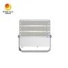 چراغ 750 وات LED تازه ارتقا یافته
