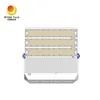 چراغ 750 وات LED تازه ارتقا یافته