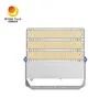 چراغ 750 وات LED تازه ارتقا یافته