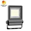 جداسازی خوب گرما 50W چراغ فلود LED بالا هزینه کارایی نور بیرونی