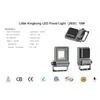 IP66 حفاظت 10W چراغ LED 1100 لیمن پارک باغ نور