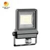 نوردهی بیرونی انرژی ذخیره کننده سنسور PIR 30W چراغ فلد LED