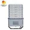 چراغ پروژکتور LED برای روشنایی استادیوم فوتبال، زمین تنیس، و پل با توان 400 وات