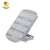 نورپردازی ورزشی 200W بازتاب دهنده LED سیلاب برای قطب