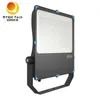 چراغ سیلابی/نورافکن LED پایه تجاری 150 وات با توان بالا IP65 - معادل 400 وات متال هالید