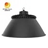 UFO240-M الومینیوم LED UFO Highbay Light 240W 150-210lm/W