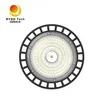 UFO60-M 60W LED High Bay LED Light Fixture UFO High Bay روشنایی صنعتی 60W