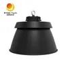 رئگ تک 500W سری J استادیوم UFO LED High Bay Light 170lm/W