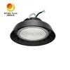 100W 4000K 5000K 5700K 15000-20000lm صنعتی UFO LED نور خلیج بالا
