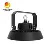 100W 4000K 5000K 5700K 15000-20000lm صنعتی UFO LED نور خلیج بالا