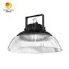 چراغ روشنایی LED High Bay ضد تابش با UGR کم 150 وات با رفلکتور