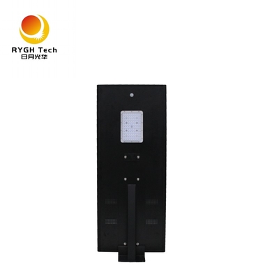 12V 36Ah باتری لیتیوم همه در یک خیابان نور خیابان خورشیدی، نور خیابان خورشیدی خیابان