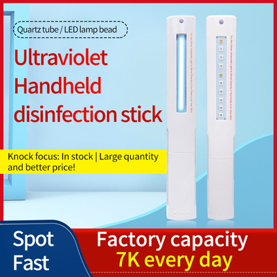 قابل حمل استریلایزر 4 وات LED UV نور ، استریل کننده نور UV دستی ، باتری خشک
