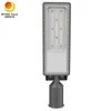 50W ضد درخشش LED نور خیابانی 100lm / W IP65 ضد آب برای جاده شهری