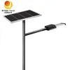 چراغ خیابانی LED خورشیدی دو در یک نیمه جدا شده 60 وات 170lm/W