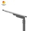 در فضای باز همه در یک ضد آب IP65 40W LED یکپارچه نور خورشیدی خیابان
