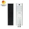 در فضای باز ضد آب کلاسیک همه در یک آلومینیوم یکپارچه 60W نور خورشیدی LED خیابان