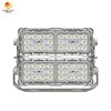 لنز شیشه ای ماتریس پروژکتور فضای باز 150 وات 200 وات 300 وات چراغ سیلابی تونلی LED