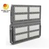150lm / W 960W درجه استادیوم با کارایی بالا با چراغ ضد درخشش چراغ LED