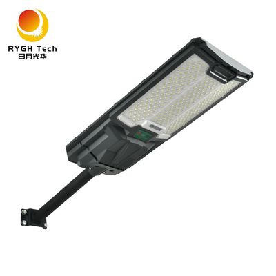 منطقه تابش گسترده 300 متر مربع با تراشه های LED 5050 با روشنایی بالا چراغ خیابانی LED خورشیدی یکپارچه 30 وات