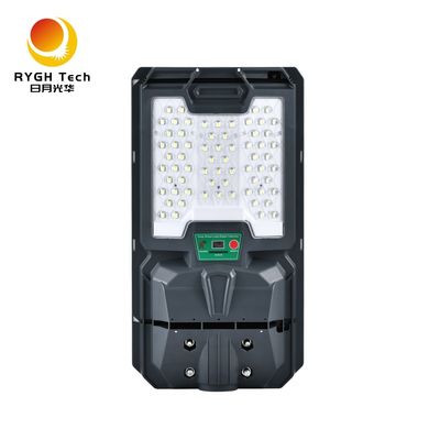 چراغ خیابانی LED خورشیدی با کیفیت بالا 5050، تراشه های LED یکپارچه، 10 وات، با کنترل نور، کنترل از راه دور، القای رادار