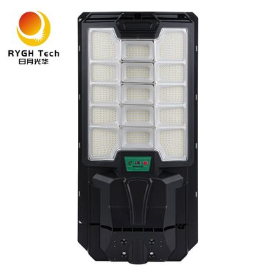 فروش داغ مواد جدید ABS IP65 نورپردازی جاده ای کنترل از راه دور پلاس رادار حسگر چند منظوره خورشیدی LED نور خیابانی 30W